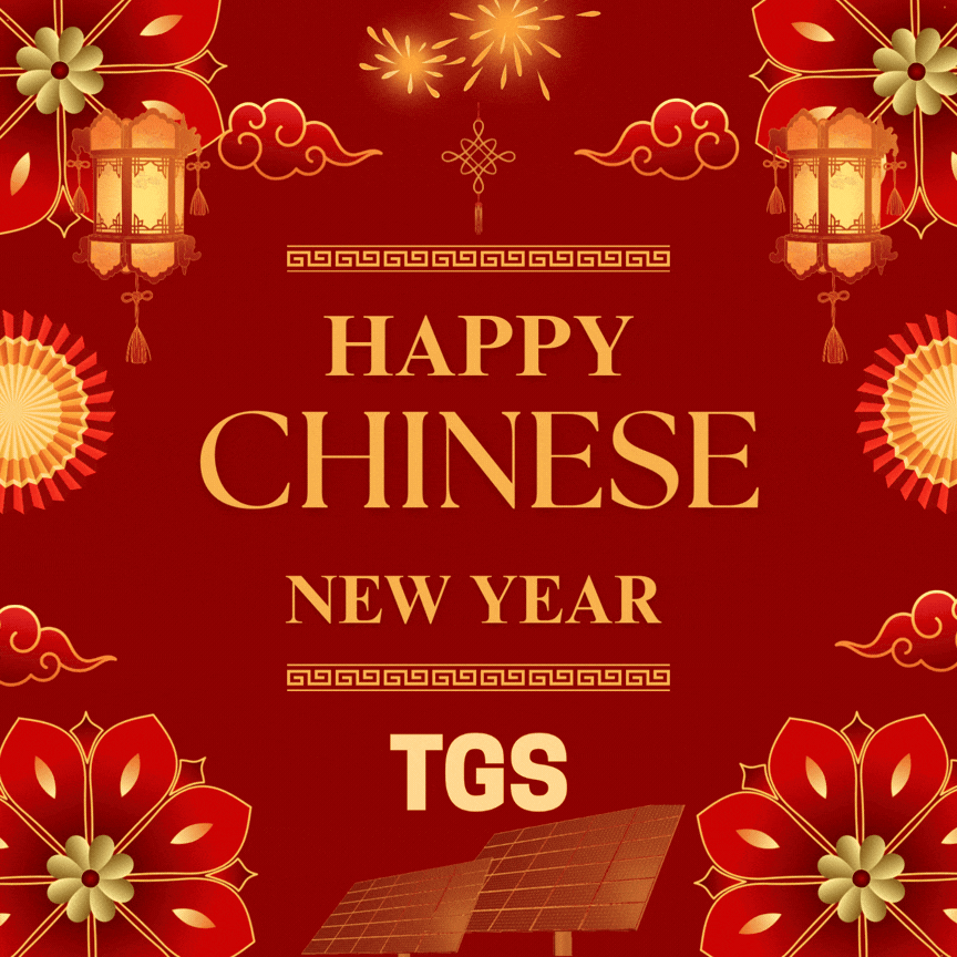 Happy Chinese New Year!